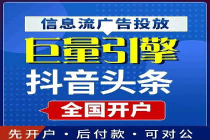百度推广托管服务助力企业拓展市场的真实经历
