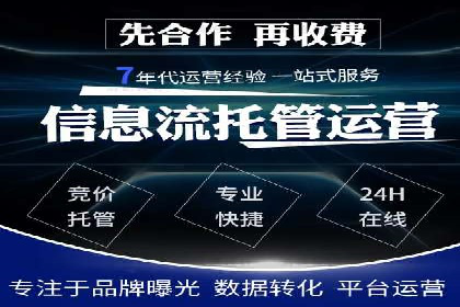 SEO与SEM实战案例：提升品牌知名度